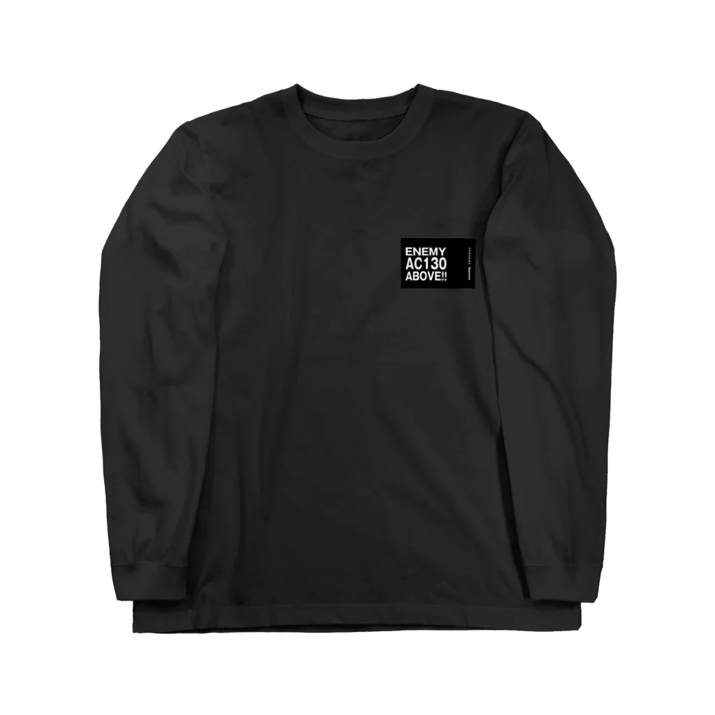 EAA!! Official StoreのEnemy AC130 Above!!（Black） Long Sleeve T-Shirt