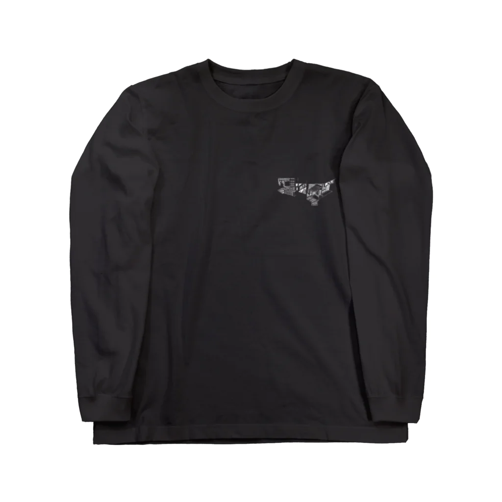 宮下サミーのおとんの絵1黒 Long Sleeve T-Shirt