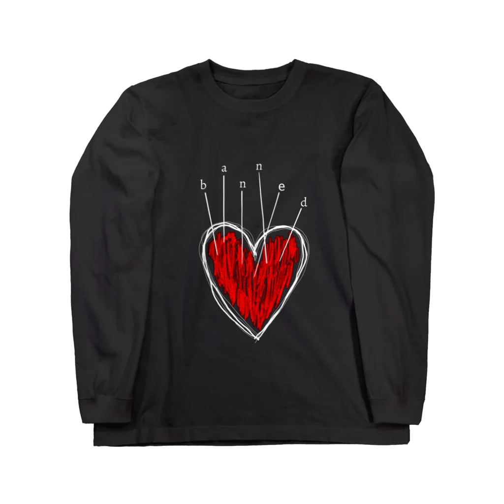 bannedのbanned heart Long Sleeve T-Shirt