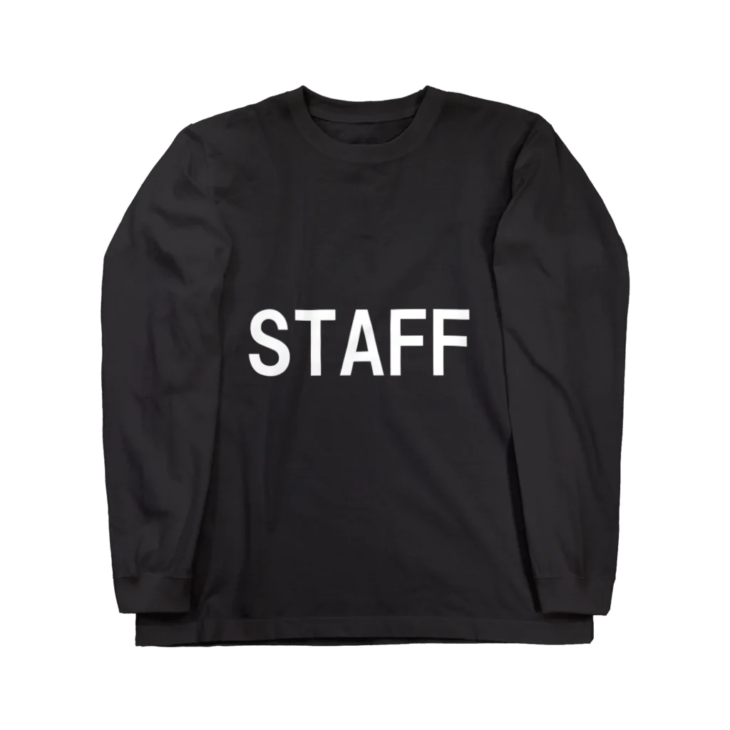 HYオンラインのSTAFF　白 ロングスリーブTシャツ