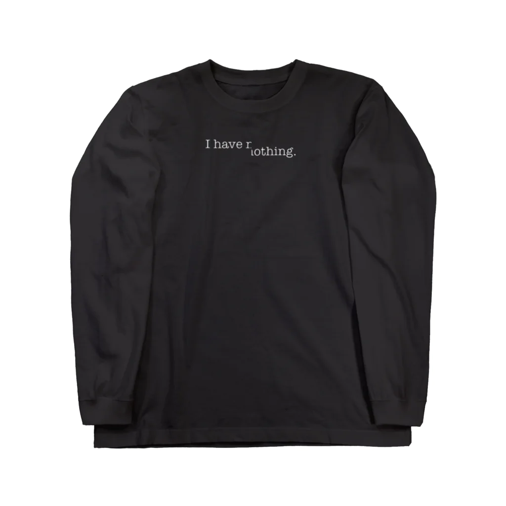 パンに塗るの着る虚無 Long Sleeve T-Shirt