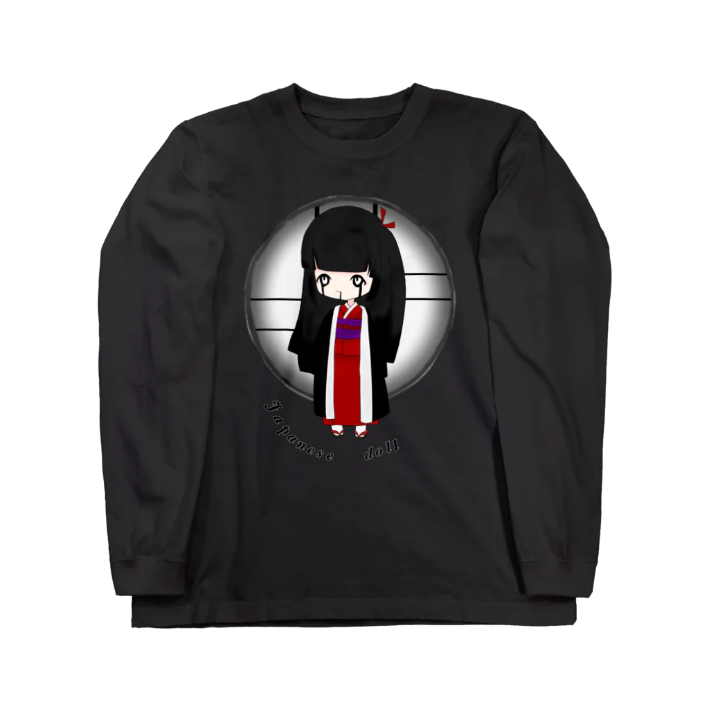 変なおみせのjapanese doll ロングスリーブTシャツ