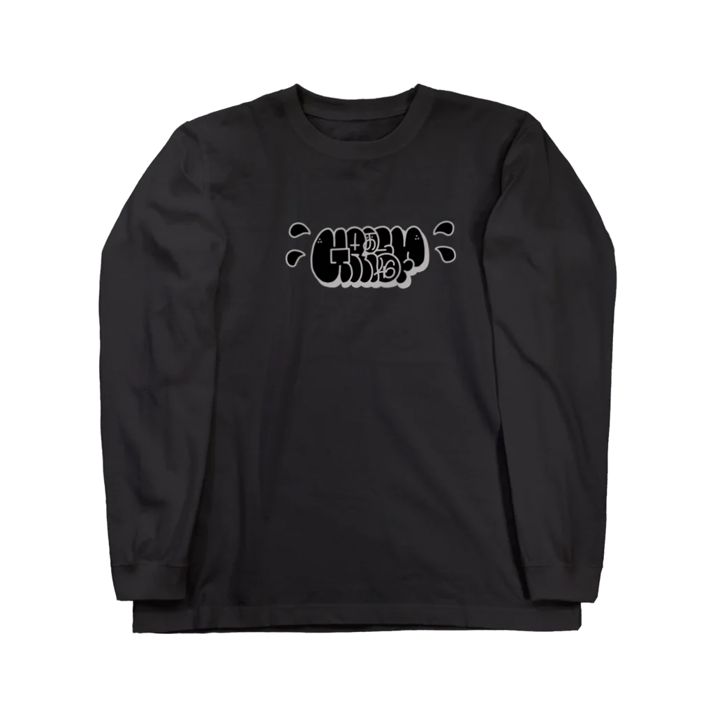 𝙂𝙍𝙞𝙀𝙁 ∵のGRiEF 「Throw-up」 Long Sleeve T-Shirt