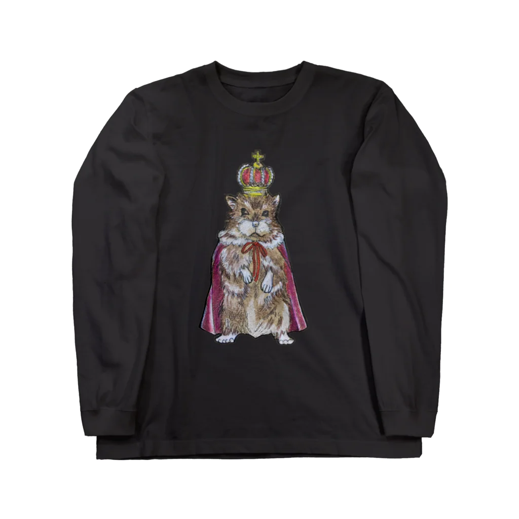 ruca's shopのねずみの王様 Long Sleeve T-Shirt