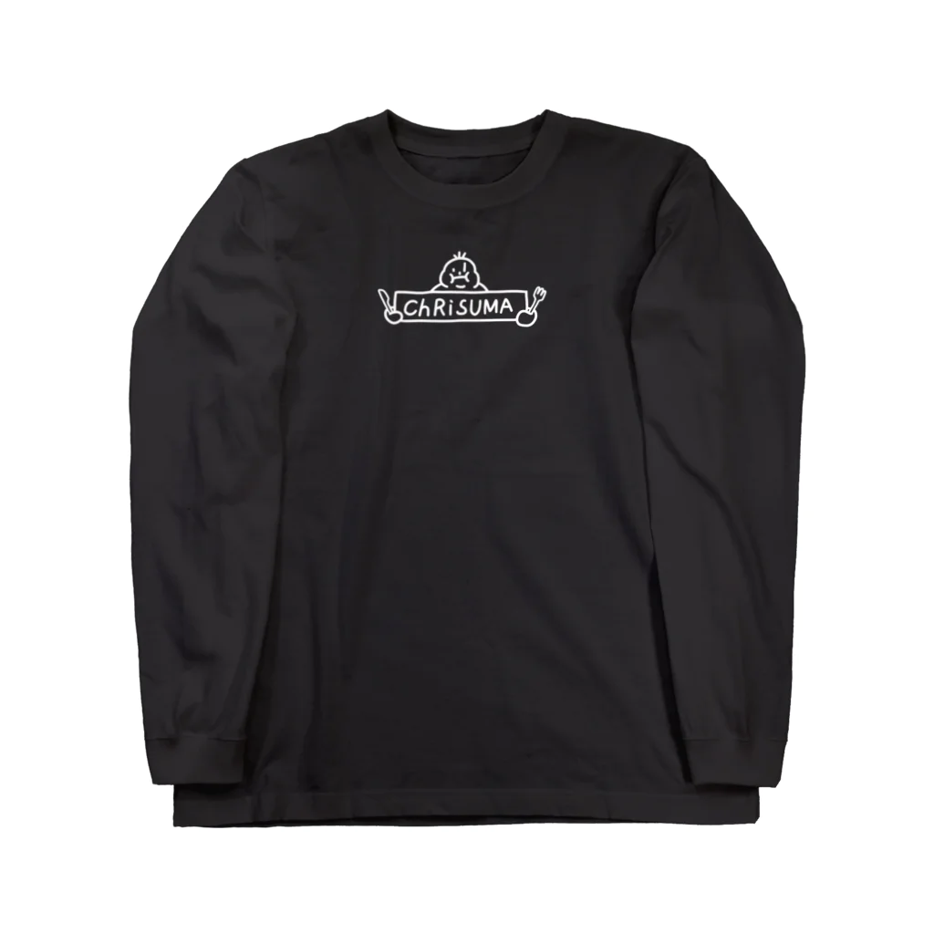 ChRiSUMAのChRiSUMA FOOD FIGHTER 4 Long Sleeve T-Shirt