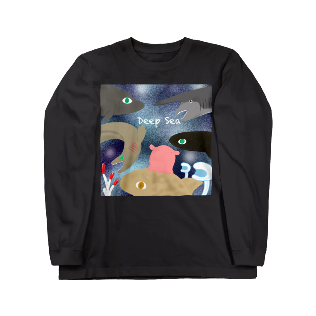 けいこっとんの深海の生きものたち　 Long Sleeve T-Shirt