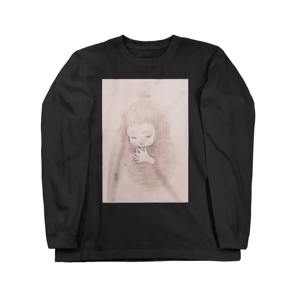 てんじん閲覧注意のつか Long Sleeve T-Shirt