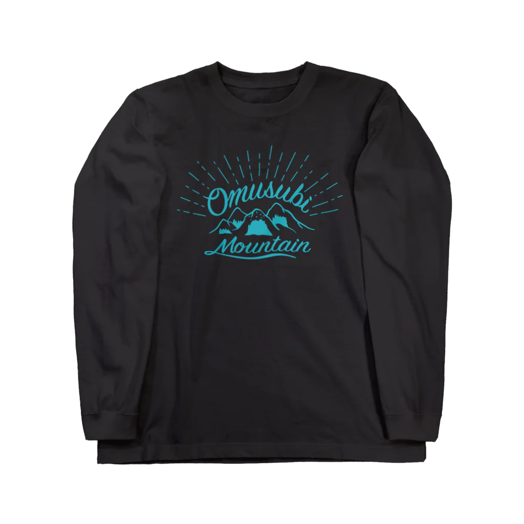 おはしおショップのおむすびマウンテングリーン Long Sleeve T-Shirt