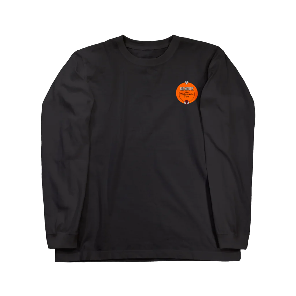 ビッグマウスくん｜BIGMOUSEのビッグマウスくん / ロゴ Long Sleeve T-Shirt