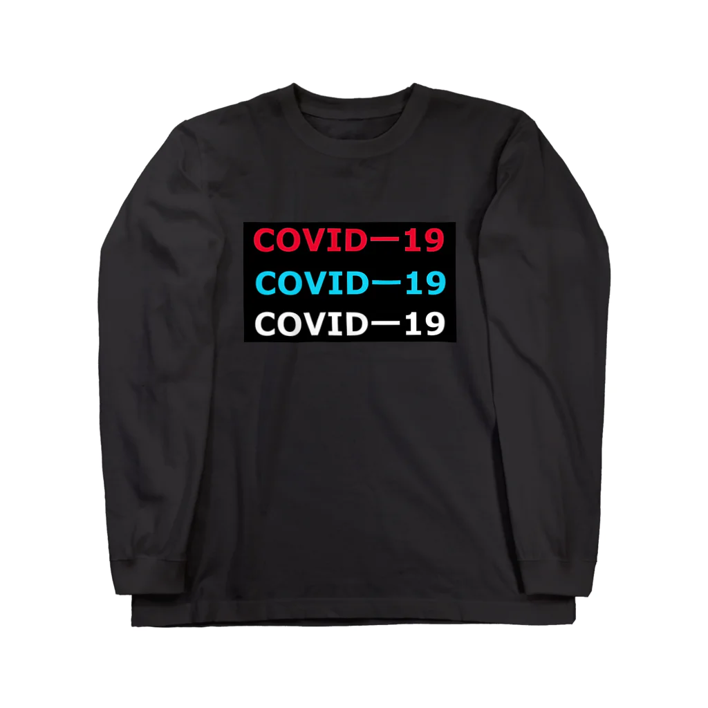 G-HERRINGのCOVIDー19  Long Sleeve T-Shirt