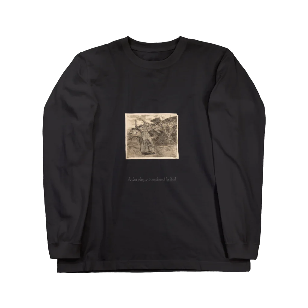 ｼﾗｯﾁのSano Ex Machina Hello 2020 Long Sleeve T-Shirt