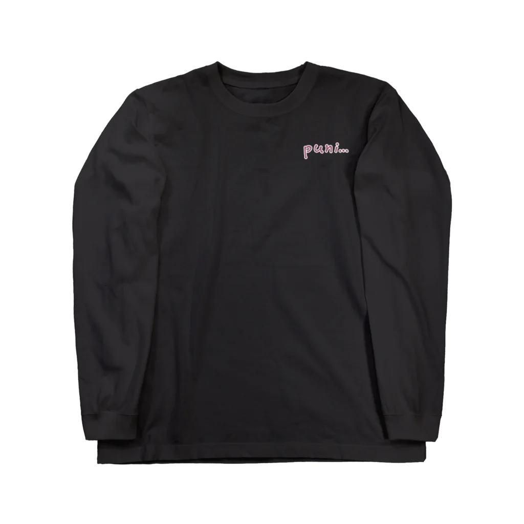 かせいすみののぷに Long Sleeve T-Shirt