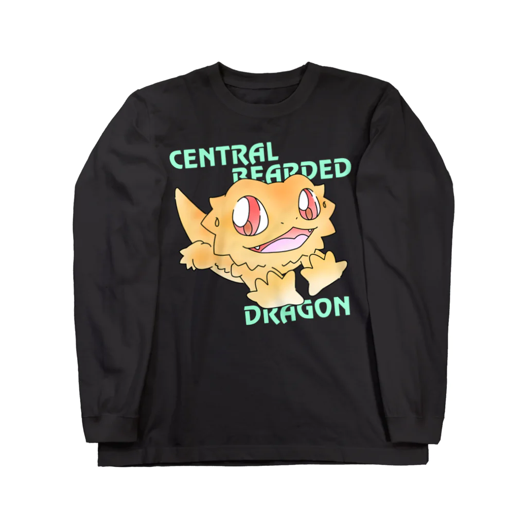 テル©️爬虫類 イラスト グッズ 【TERU★TSUN Common destiny】のフトアゴヒゲトカゲ Long Sleeve T-Shirt