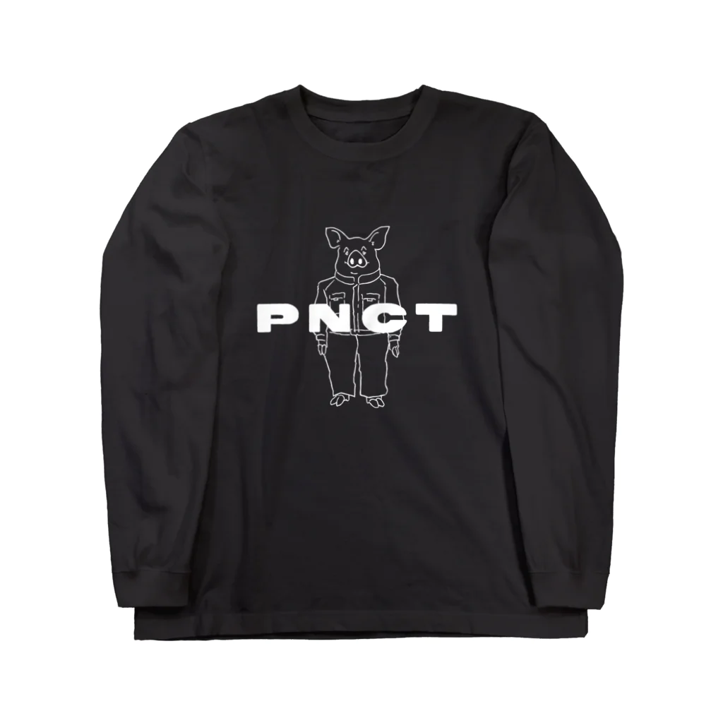 PANCETTAのPANCETTA BUTA Long Sleeve T-Shirt