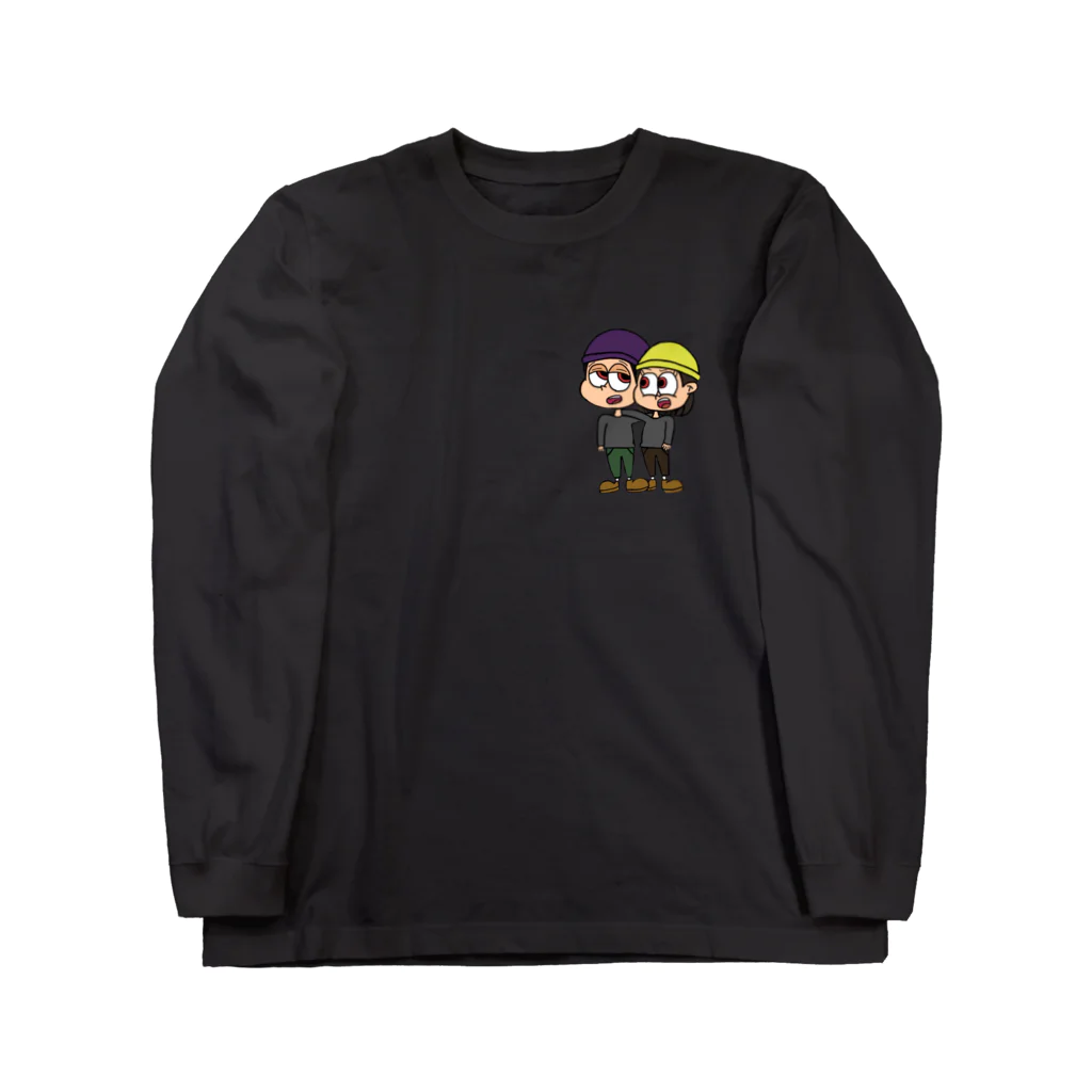 hakuroの白露 Long Sleeve T-Shirt