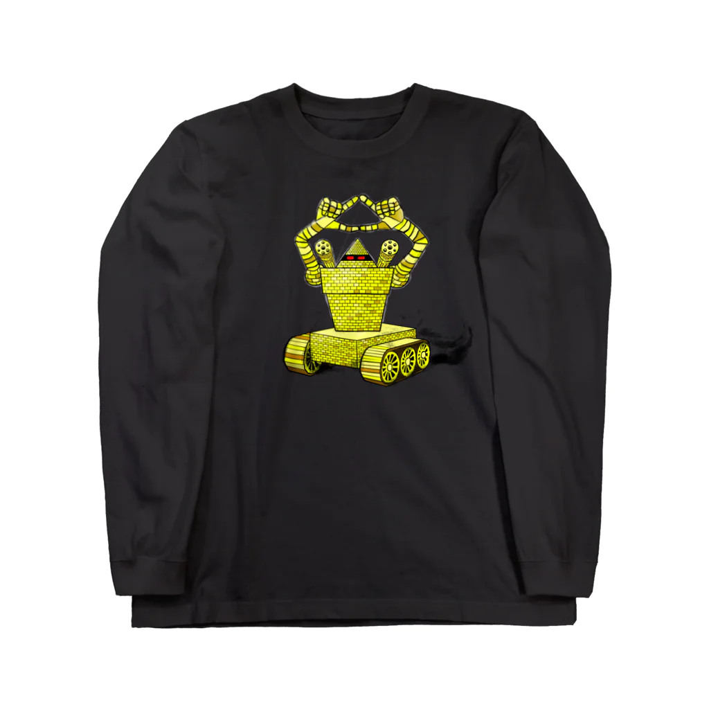 Pyramidos(ピラミッドス)のBALKAN HITS EX ROBOT Long Sleeve T-Shirt