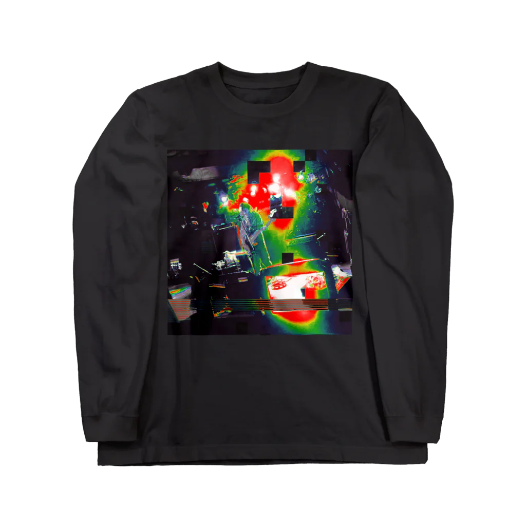 egg Artworks & the cocaine's pixの視界,或いは君と僕の情景α Long Sleeve T-Shirt