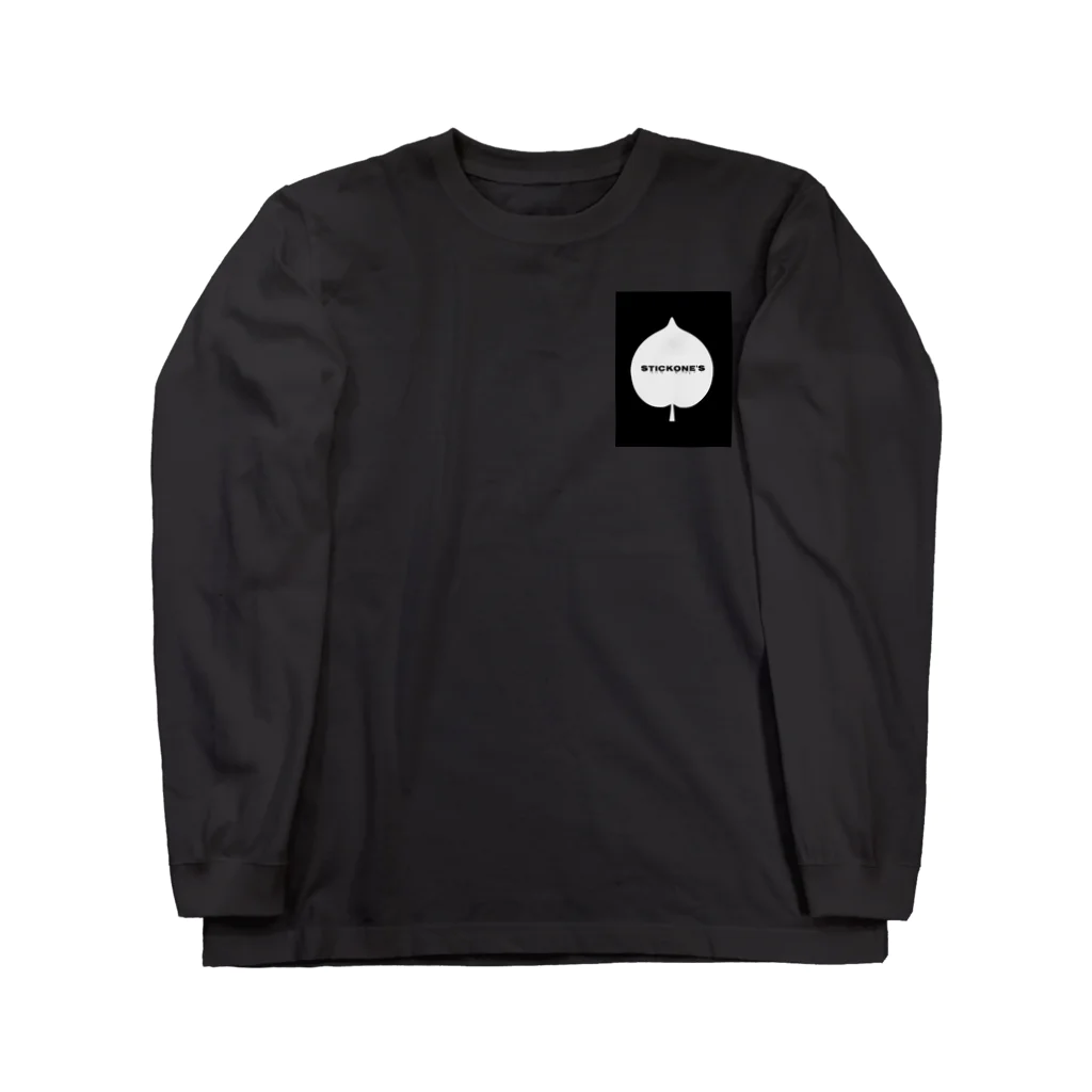 stick one'sのstick one's Long Sleeve T-Shirt