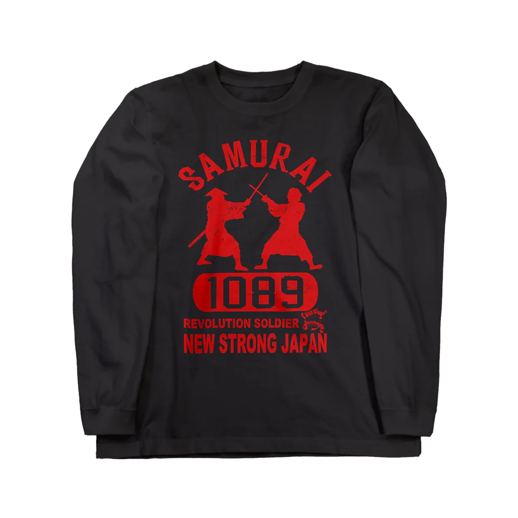 BLACKBELTの倒幕Tシャツ Long Sleeve T-Shirt