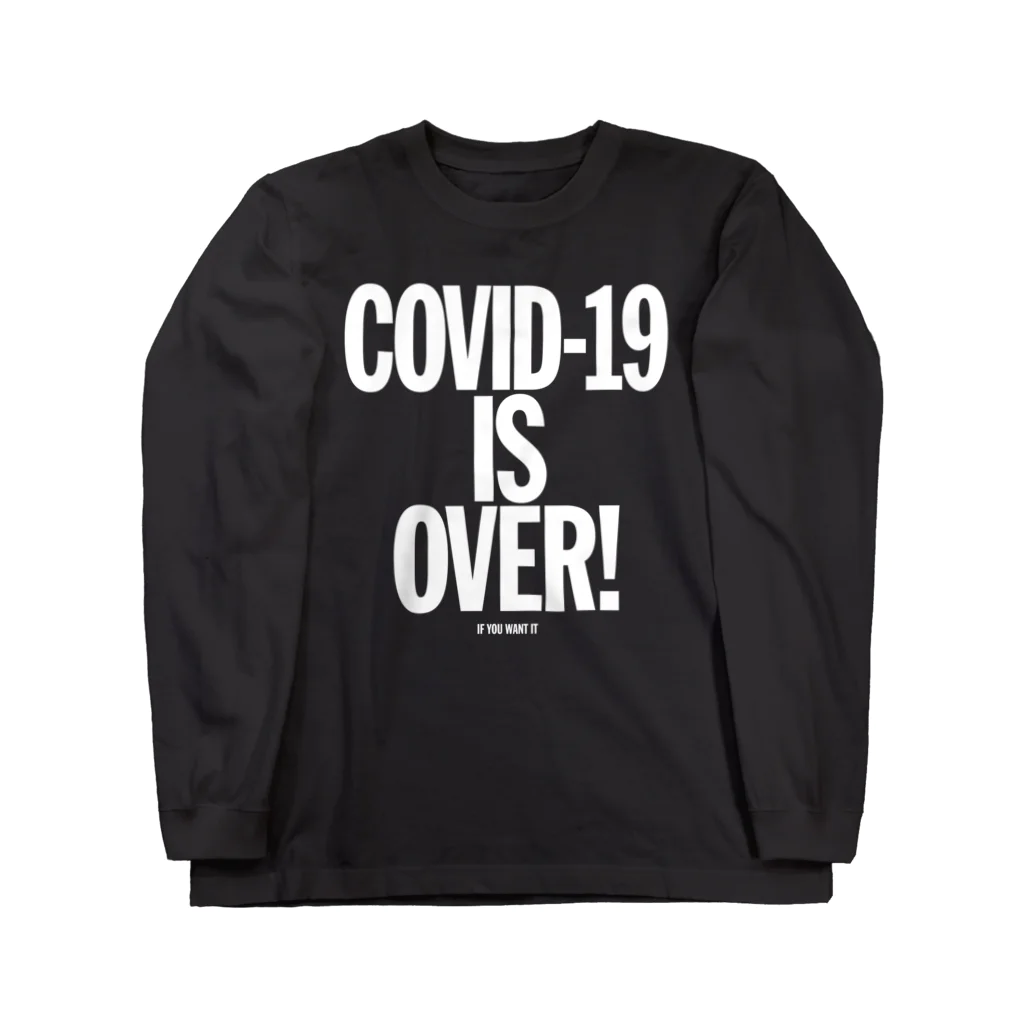 stereovisionのCOVID-19 IS OVER! （If You Want It） ロングスリーブTシャツ