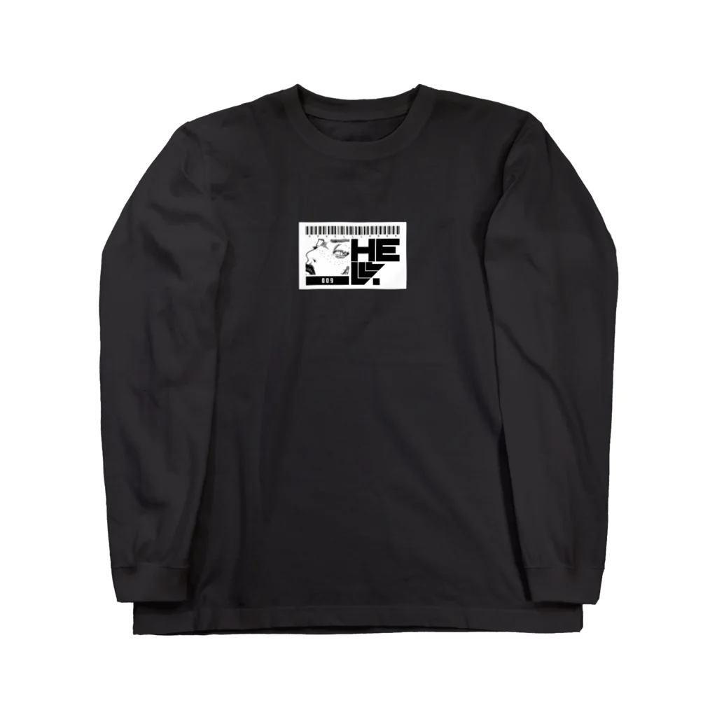 HElll - ヘル - のNo.009 地獄で一服ヲ 《滅》 ロンT Long Sleeve T-Shirt