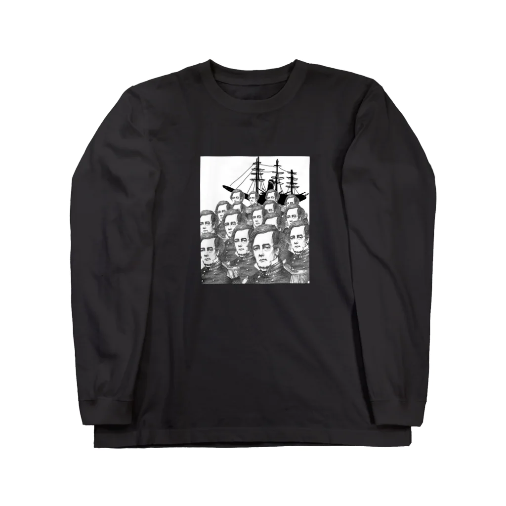 憎悪僧侶のペリーいっぱい来航 Long Sleeve T-Shirt