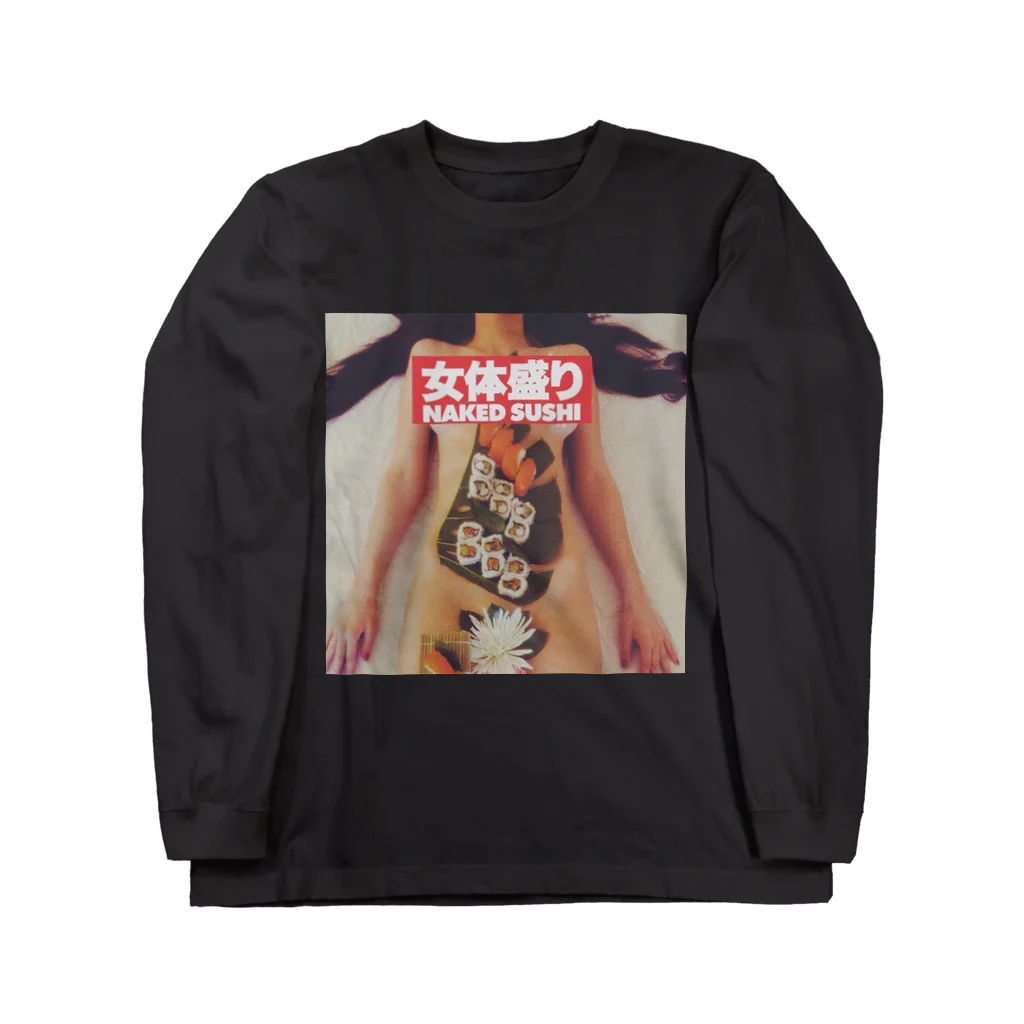 Retrograde EdgeのJAPAN NAKED SUSHI Long Sleeve T-Shirt