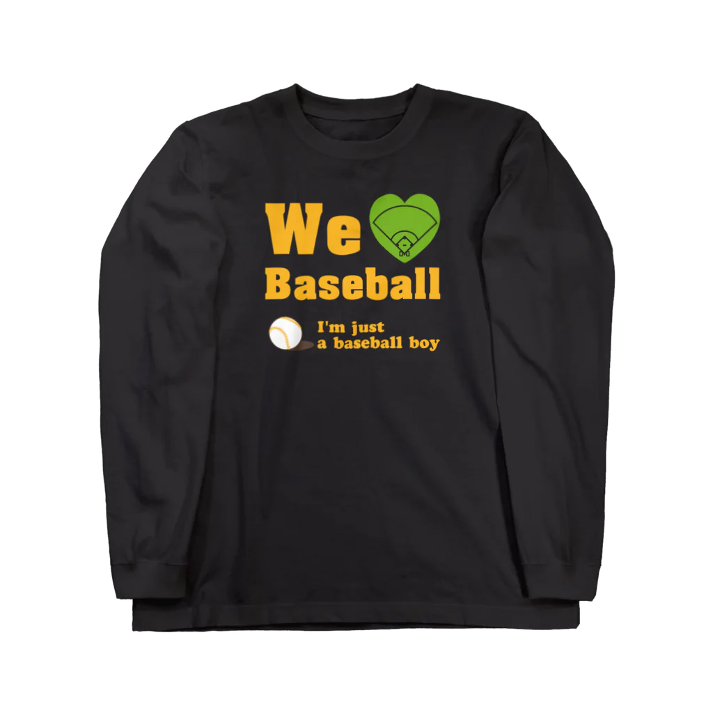 キッズモード某のWe love Baseball(イエロー) ロングスリーブTシャツ