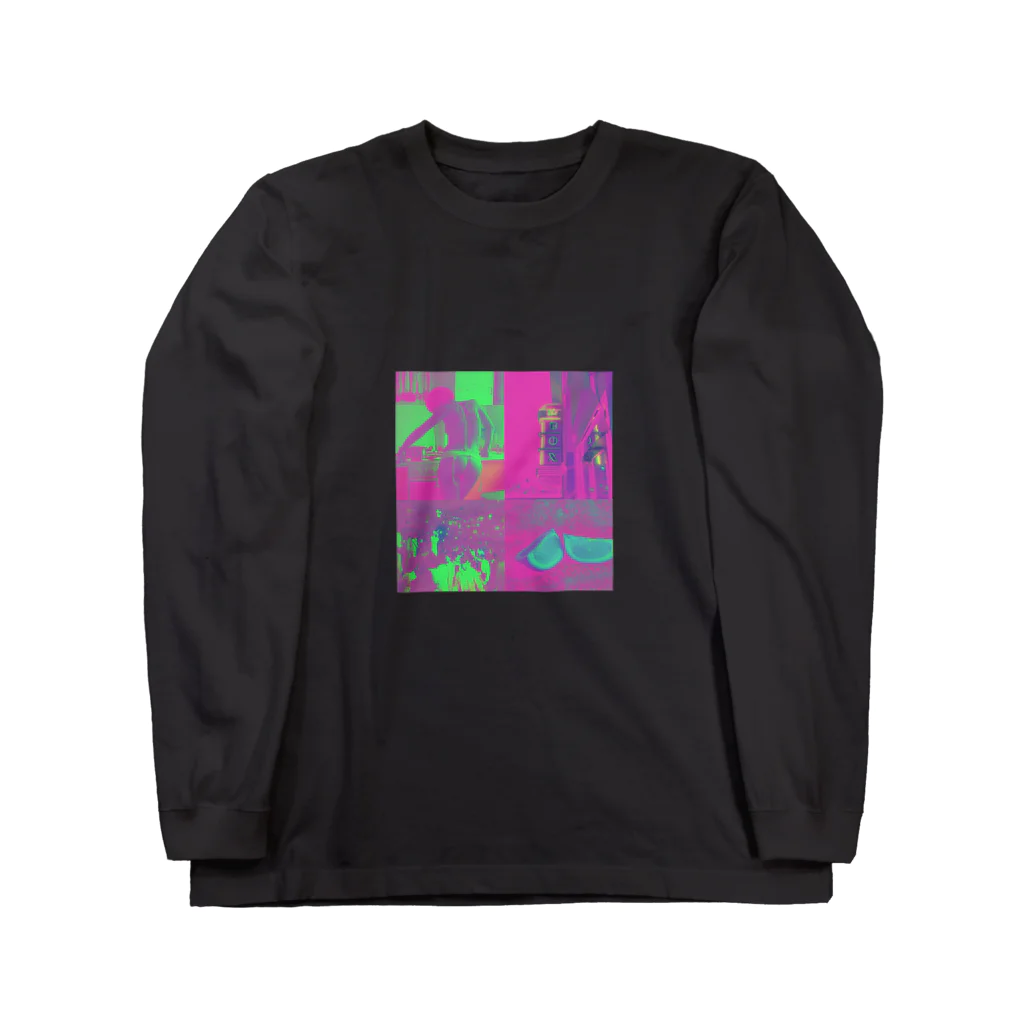 Iruの規律 Long Sleeve T-Shirt