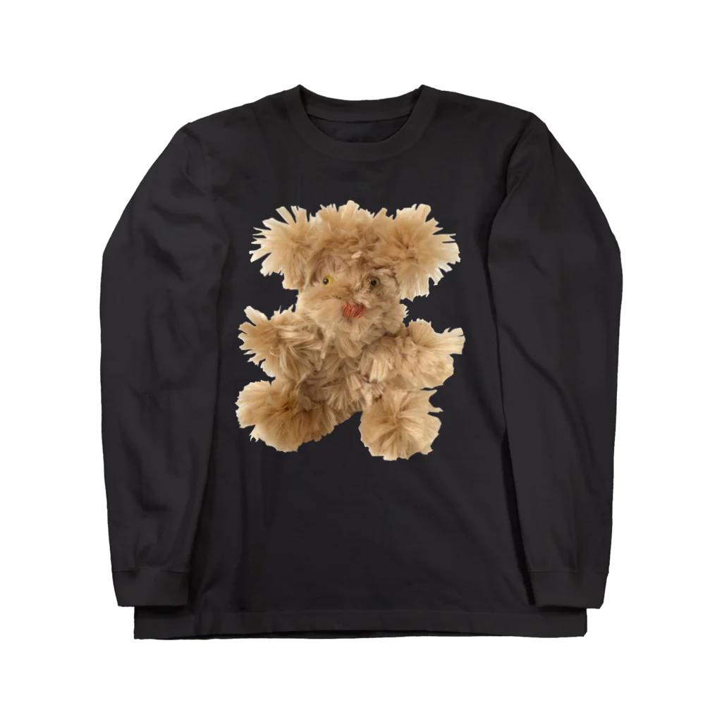 maked bear iidaの手づくりクマ　ベージュ Long Sleeve T-Shirt