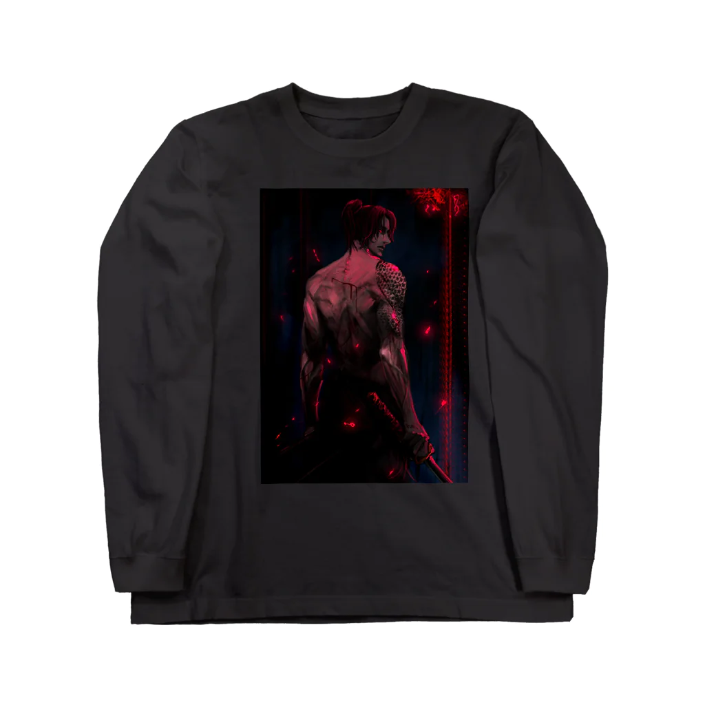 菅野翔一の侍 Long Sleeve T-Shirt