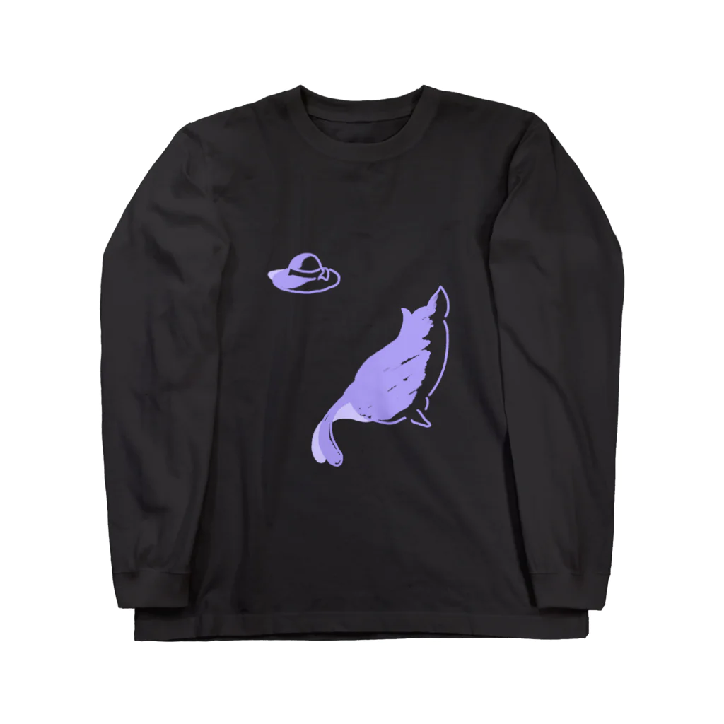 Karinsyrupの猫と帽子(紫) Long Sleeve T-Shirt