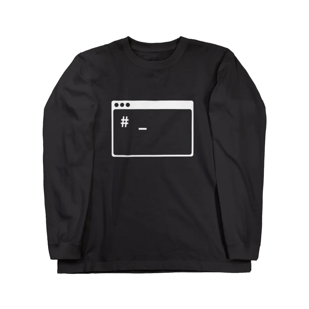 Polar Techのターミナル（長袖・ダークカラー） Long Sleeve T-Shirt