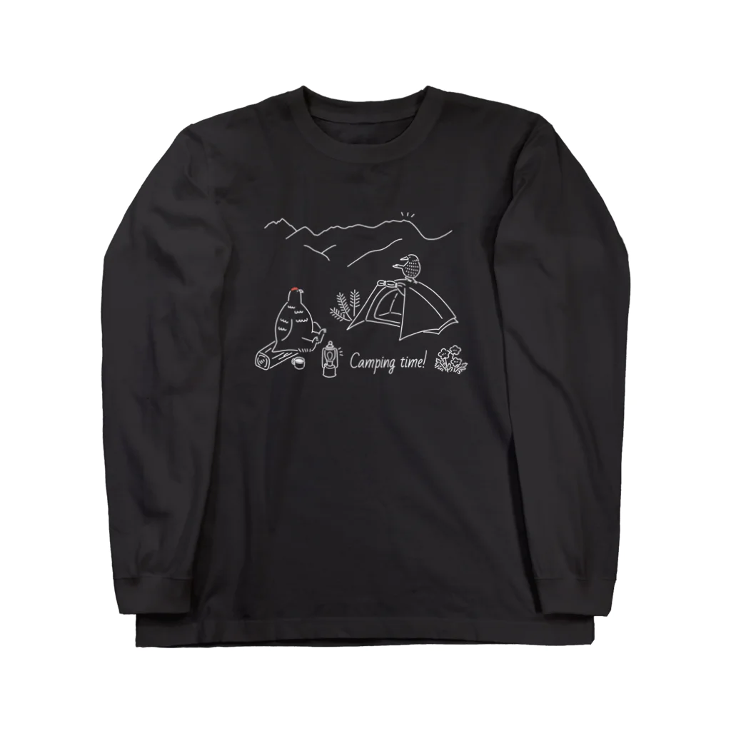 mmfumの今夜は山でキャンプしよう（濃い色専用) Long Sleeve T-Shirt