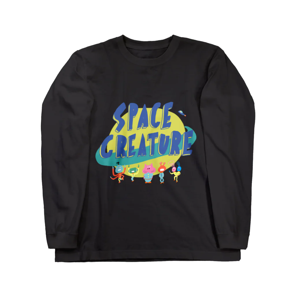 あいこシャキーンのSpace creature Long Sleeve T-Shirt