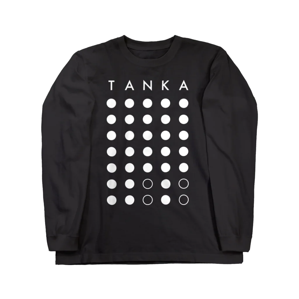 鍋ラボのTANKA RESPECT3 ロングスリーブTシャツ