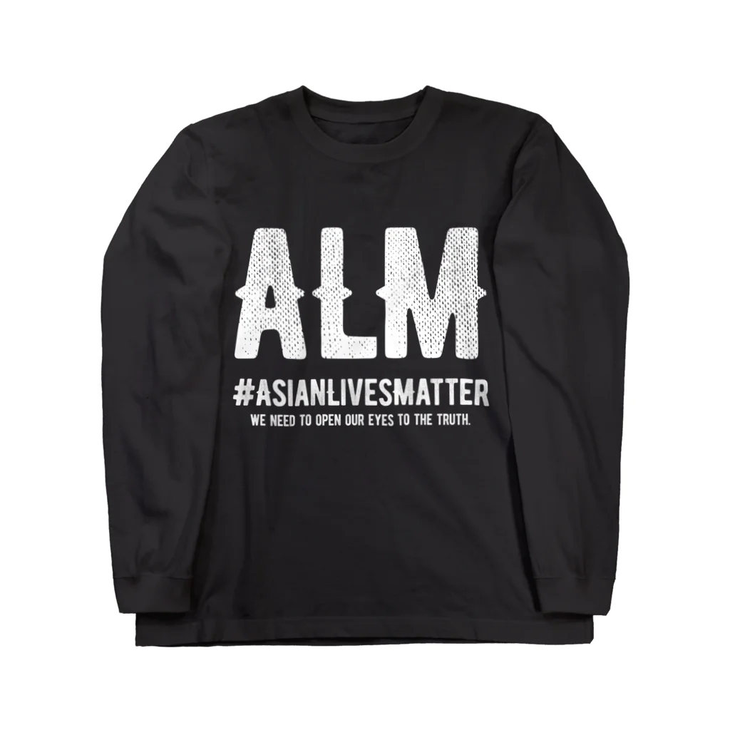 SANKAKU DESIGN STOREのAsian Lives Matter。 白 Long Sleeve T-Shirt