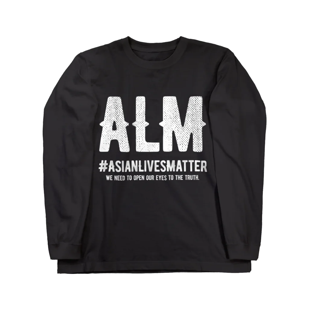 SANKAKU DESIGN STOREのAsian Lives Matter。 白 ロングスリーブTシャツ