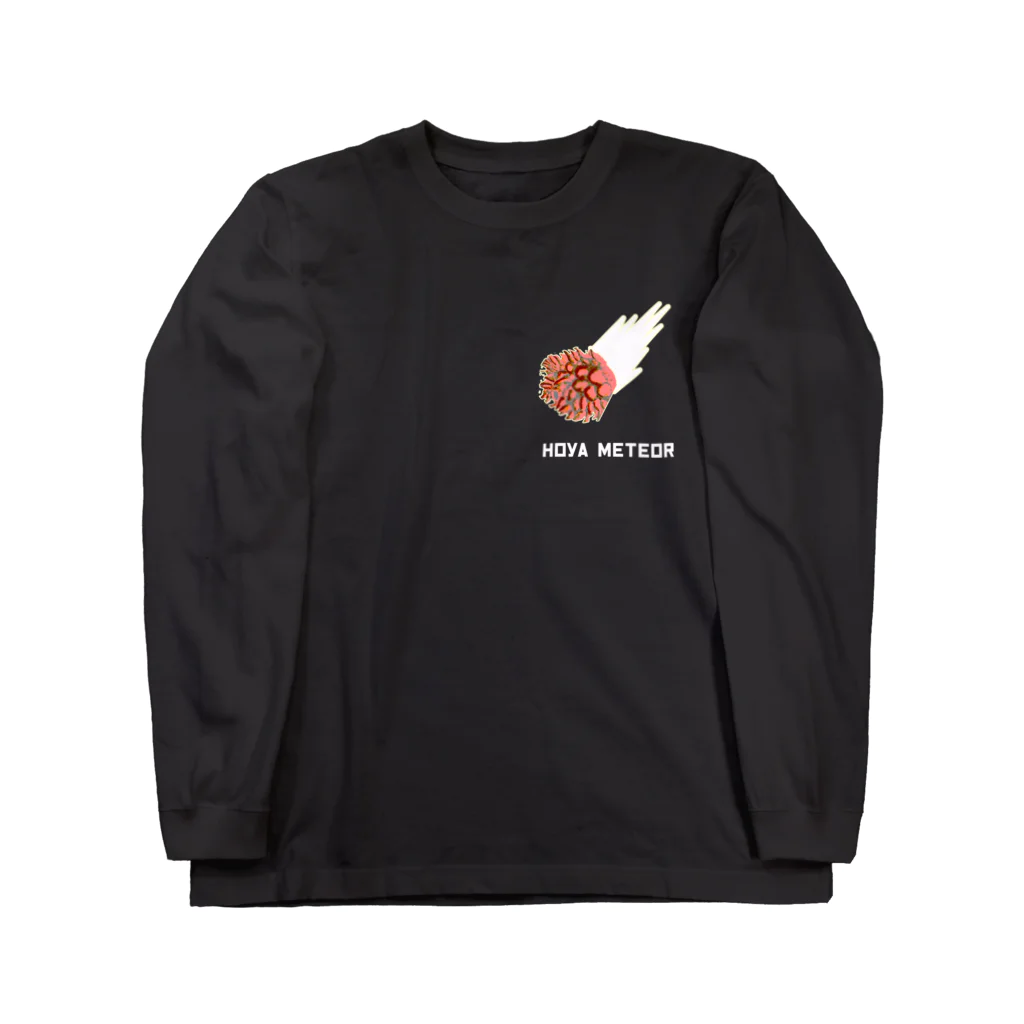 Danke Shoot Coffeeのホヤメテオ(胸部プリント) Long Sleeve T-Shirt