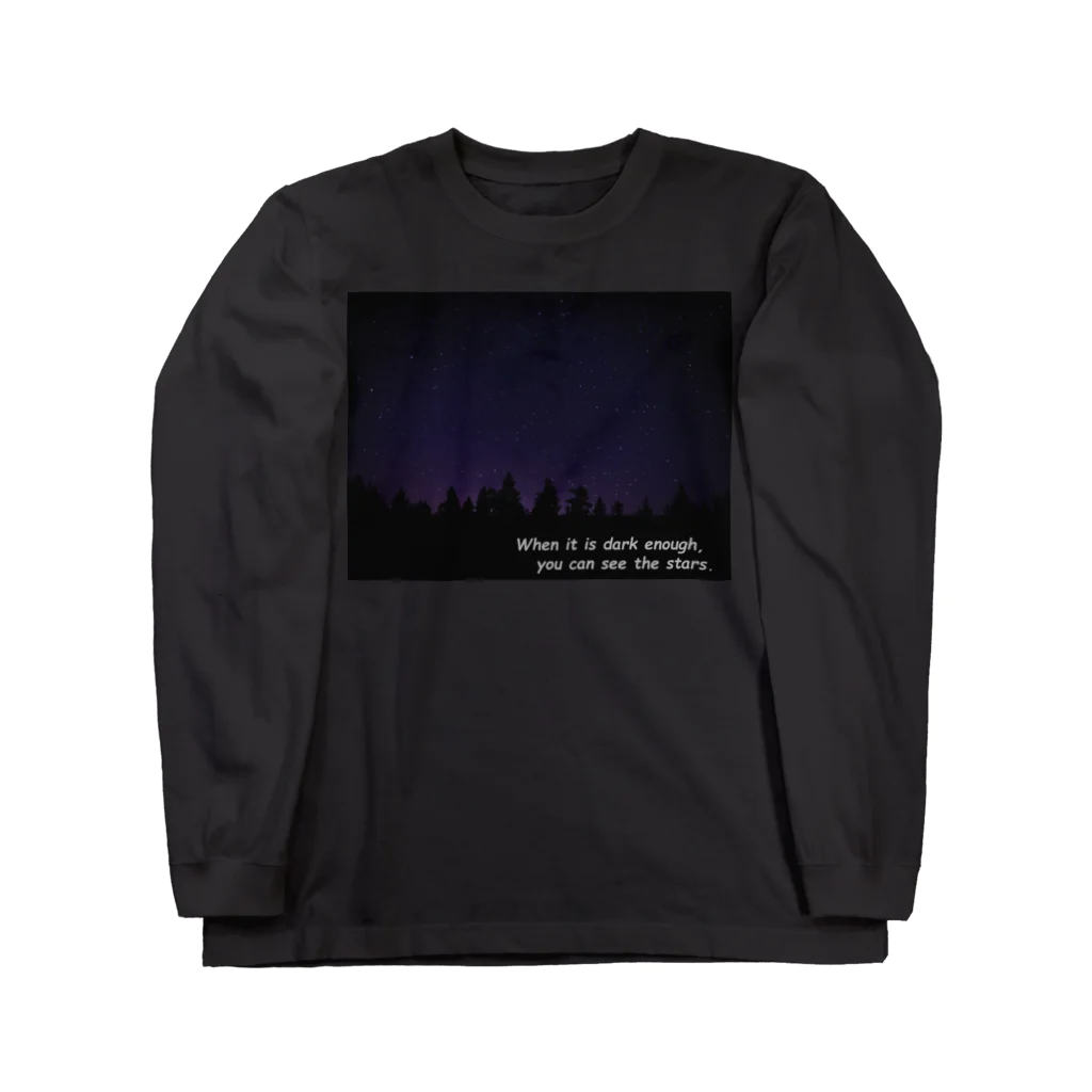 えんげるのどんなに暗くても星は輝いている Long Sleeve T-Shirt