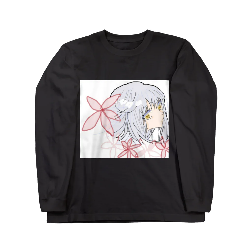 青リンゴのゆめかわいい女の子 Long Sleeve T-Shirt