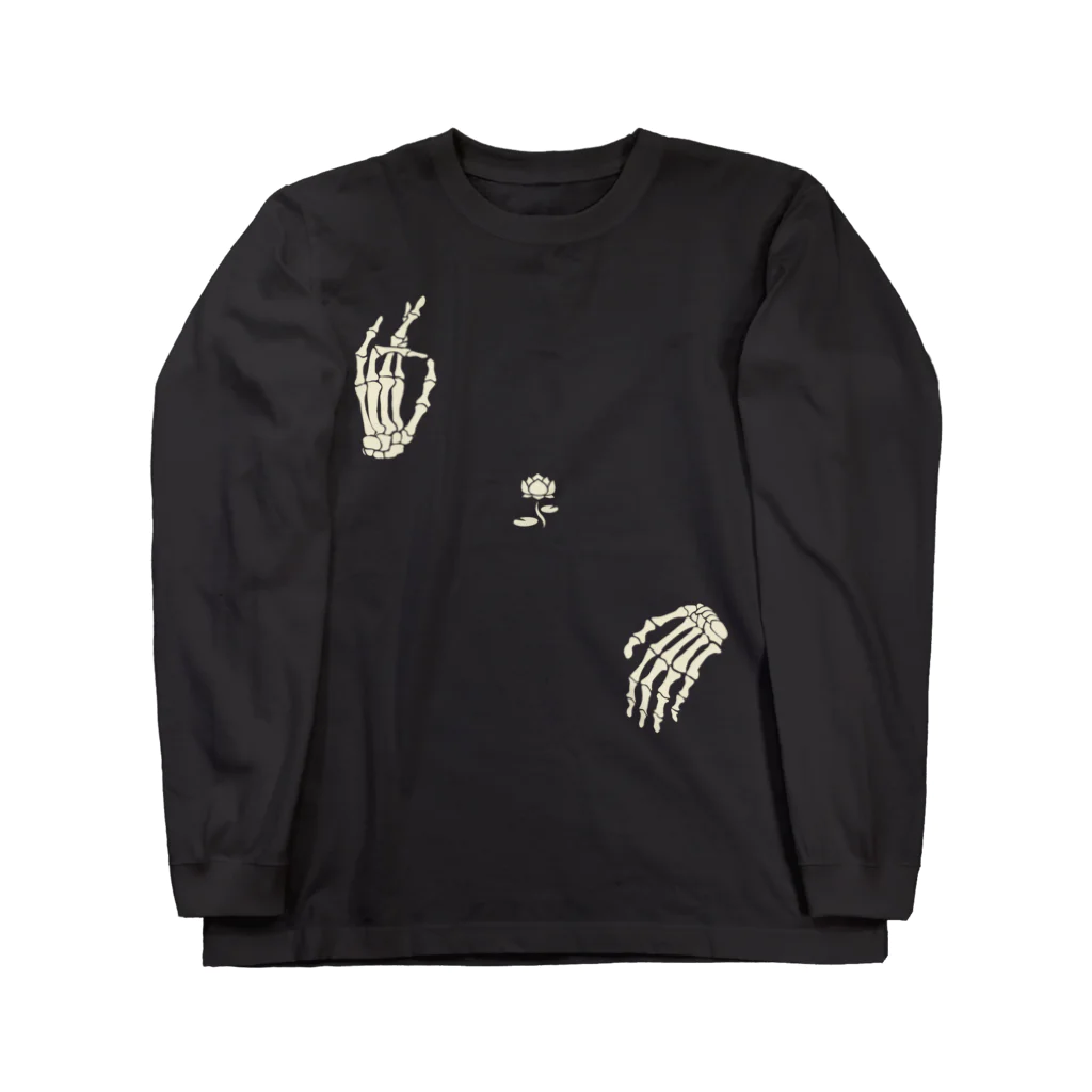 マッチアンドポンプ舎 suzuri支店の弥勒　白 Long Sleeve T-Shirt