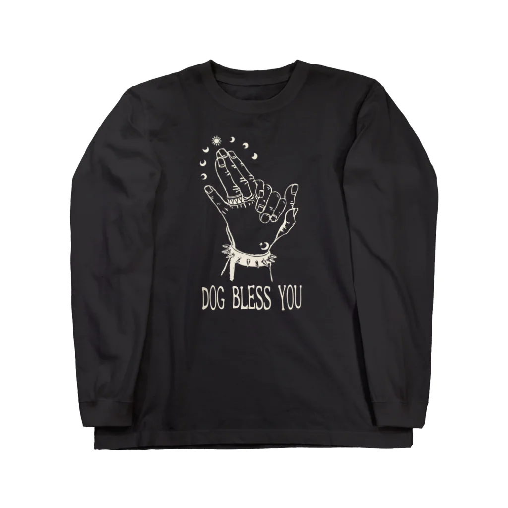 マッチアンドポンプ舎 suzuri支店のDoggymans pray 白字 Long Sleeve T-Shirt