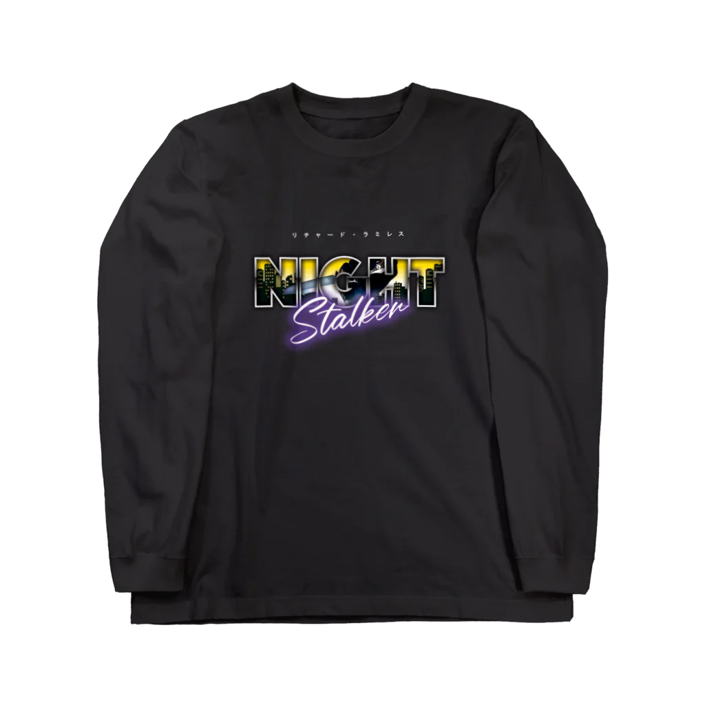 CHABINのリチャード・ラミレスT Long Sleeve T-Shirt