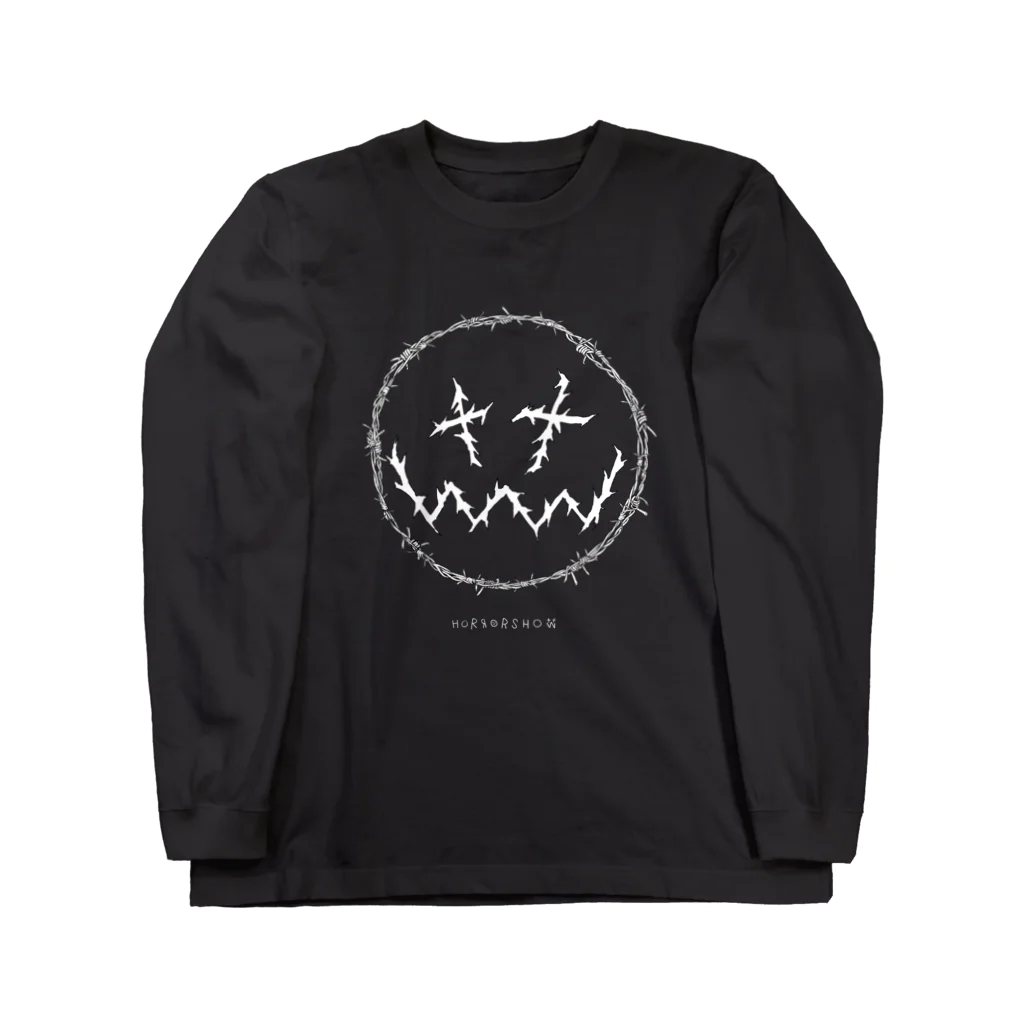 吠羅亞商会のス魔イル　 Long Sleeve T-Shirt