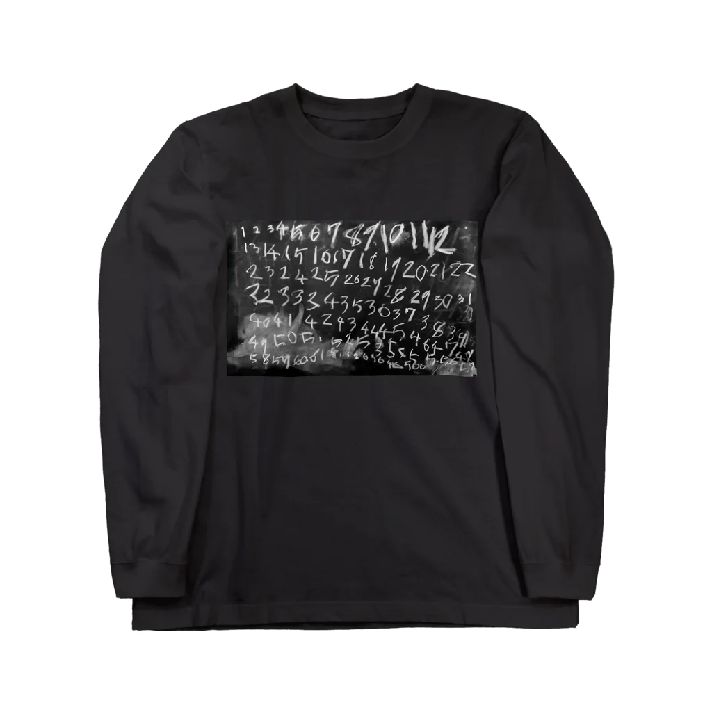 稲藁商店の1234 Long Sleeve T-Shirt