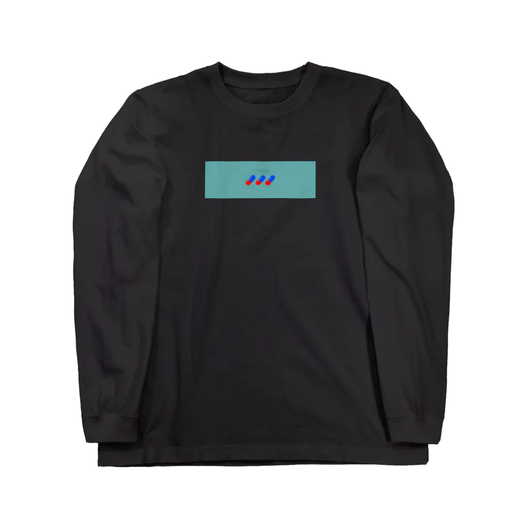 vinyl_houseのおくすりa Long Sleeve T-Shirt