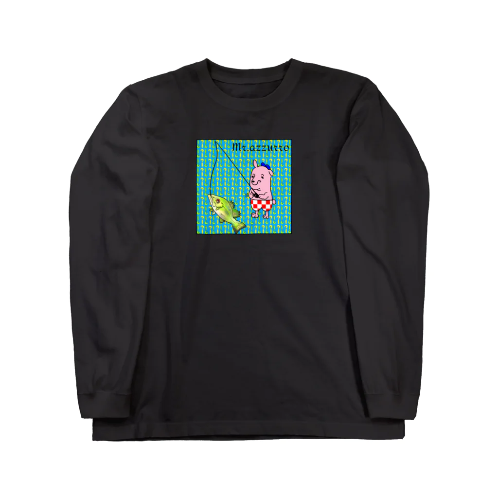 Mr.azzurroの釣りをするピンクの犬くん Long Sleeve T-Shirt