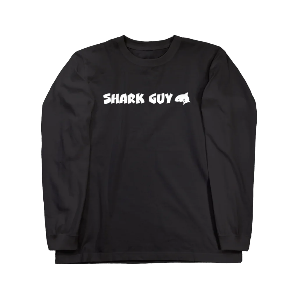 みらくるだっしゅ by HarikoChokanのSHARK GUY ロングスリーブTシャツ