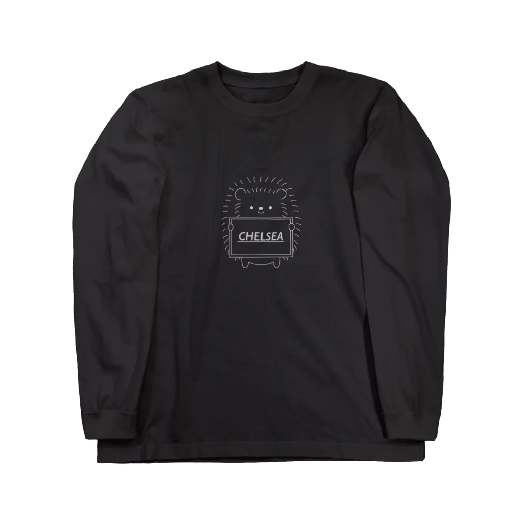 ちぇるしーのグッズ売り場のはりちぇるくん「黒」 Long Sleeve T-Shirt